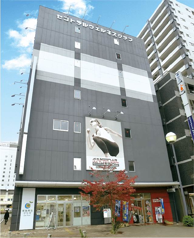 Sports Facility (Fukushima Prefecture)