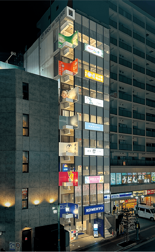 Tachikawa Station Area Development Project